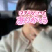 ヒメ日記 2025/09/05 21:30 投稿 ひな Profile～プロフィール～（那覇）