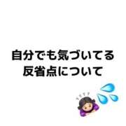 ヒメ日記 2025/09/05 21:42 投稿 ひな Profile～プロフィール～（那覇）