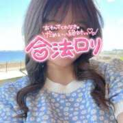 ヒメ日記 2025/09/07 13:33 投稿 ひな Profile～プロフィール～（那覇）