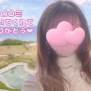 ヒメ日記 2025/09/11 20:49 投稿 ひな Profile～プロフィール～（那覇）