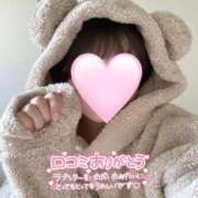 ヒメ日記 2025/09/11 23:09 投稿 ひな Profile～プロフィール～（那覇）