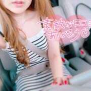 ヒメ日記 2025/08/27 08:18 投稿 なつね Profile～プロフィール～（那覇）