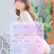 ヒメ日記 2025/09/15 20:42 投稿 あいみ Profile～プロフィール～（那覇）