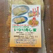 ヒメ日記 2025/03/18 13:42 投稿 みみ Profile～プロフィール～（那覇）