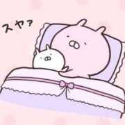 ヒメ日記 2025/02/27 00:04 投稿 かのは Profile～プロフィール～（那覇）