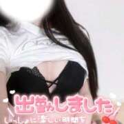 ヒメ日記 2025/09/12 19:12 投稿 かのは Profile～プロフィール～（那覇）