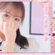 ヒメ日記 2024/12/26 20:18 投稿 まよ Profile～プロフィール～（那覇）