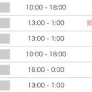 ヒメ日記 2025/02/01 16:33 投稿 まよ Profile～プロフィール～（那覇）