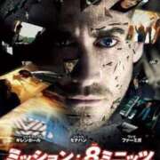 ヒメ日記 2025/05/08 09:38 投稿 あすみ 制服向上委員会