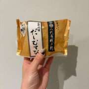 ヒメ日記 2026/04/15 00:32 投稿 あすみ 制服向上委員会