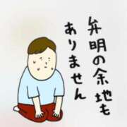 ヒメ日記 2026/06/22 21:16 投稿 あすみ 制服向上委員会