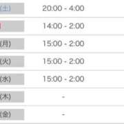 ヒメ日記 2025/04/27 01:59 投稿 しおん ぷよラブパラダイス