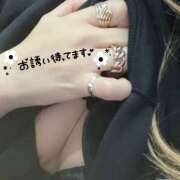 ヒメ日記 2025/03/05 14:16 投稿 ゆあ club さくら日本橋店