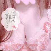 ヒメ日記 2025/12/15 22:36 投稿 ゆあ club さくら日本橋店