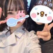 ヒメ日記 2024/12/16 01:32 投稿 しおり クラスメイト