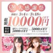 しおり ⚠️明日はイベント開催の日✩.*˚ クラスメイト