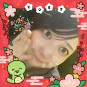 ヒメ日記 2025/01/03 00:42 投稿 まさき One More奥様　八王子店