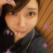 ヒメ日記 2025/01/11 20:12 投稿 まさき One More奥様　八王子店