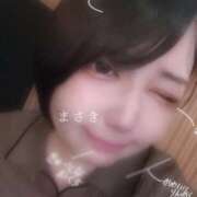 ヒメ日記 2025/01/30 23:20 投稿 まさき One More奥様　八王子店