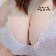 ヒメ日記 2024/12/07 14:51 投稿 あや 蒼いうさぎ