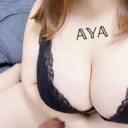 ヒメ日記 2025/01/06 18:28 投稿 あや 蒼いうさぎ