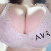 ヒメ日記 2025/02/20 18:25 投稿 あや 蒼いうさぎ