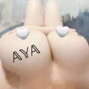 ヒメ日記 2025/03/05 18:06 投稿 あや 蒼いうさぎ