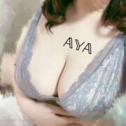 ヒメ日記 2025/04/01 15:05 投稿 あや 蒼いうさぎ