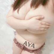 ヒメ日記 2025/04/27 13:38 投稿 あや 蒼いうさぎ