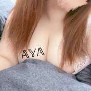 ヒメ日記 2025/05/08 19:20 投稿 あや 蒼いうさぎ