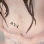 ヒメ日記 2025/08/04 20:32 投稿 あや 蒼いうさぎ