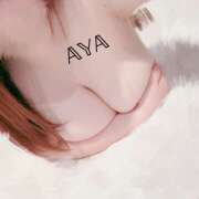 ヒメ日記 2025/08/28 17:50 投稿 あや 蒼いうさぎ