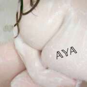 ヒメ日記 2025/09/24 17:35 投稿 あや 蒼いうさぎ