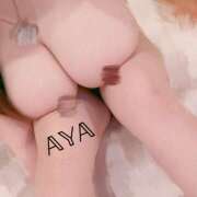 ヒメ日記 2025/10/18 17:55 投稿 あや 蒼いうさぎ