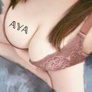 ヒメ日記 2026/02/12 16:08 投稿 あや 蒼いうさぎ