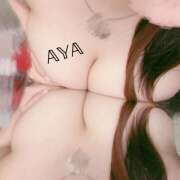 ヒメ日記 2026/02/24 16:35 投稿 あや 蒼いうさぎ