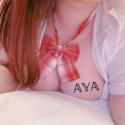 ヒメ日記 2026/03/07 16:28 投稿 あや 蒼いうさぎ