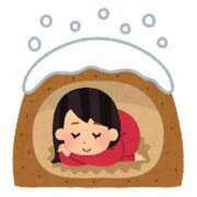 ヒメ日記 2025/05/20 14:49 投稿 もも Beppin house