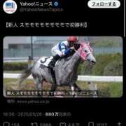 ヒメ日記 2025/05/27 07:00 投稿 もも Beppin house