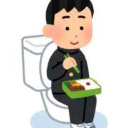 ヒメ日記 2025/06/01 21:50 投稿 もも Beppin house