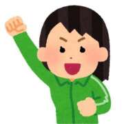 ヒメ日記 2025/06/23 14:20 投稿 もも Beppin house