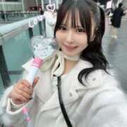 ヒメ日記 2025/02/03 21:12 投稿 みなみ☆ 粋美　suibi