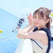 ヒメ日記 2025/07/21 12:48 投稿 みなみ☆ 粋美　suibi