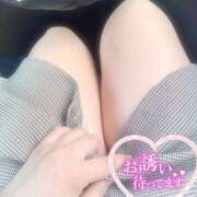 ヒメ日記 2024/12/18 19:43 投稿 ほのか 秘密の出張部屋