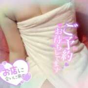 ヒメ日記 2025/02/20 11:23 投稿 ほのか 秘密の出張部屋