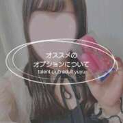 ヒメ日記 2025/05/03 22:52 投稿 ゆゆ タレント倶楽部アダルト