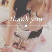 ヒメ日記 2025/08/28 05:50 投稿 ゆゆ タレント倶楽部アダルト