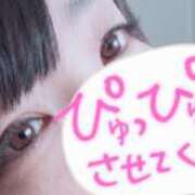 ヒメ日記 2025/01/18 12:23 投稿 らむ 所沢東村山ちゃんこ