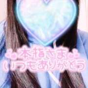 ヒメ日記 2025/02/01 21:57 投稿 らむ 所沢東村山ちゃんこ