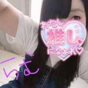 ヒメ日記 2025/02/24 12:36 投稿 らむ 所沢東村山ちゃんこ